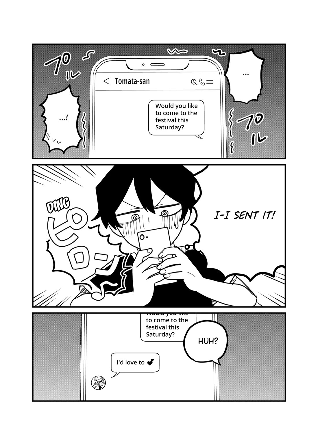 Ruling Girl Kubaru-chan Chapter 38 page 1 - Chapter 38: A Summer Festival Filled With Love