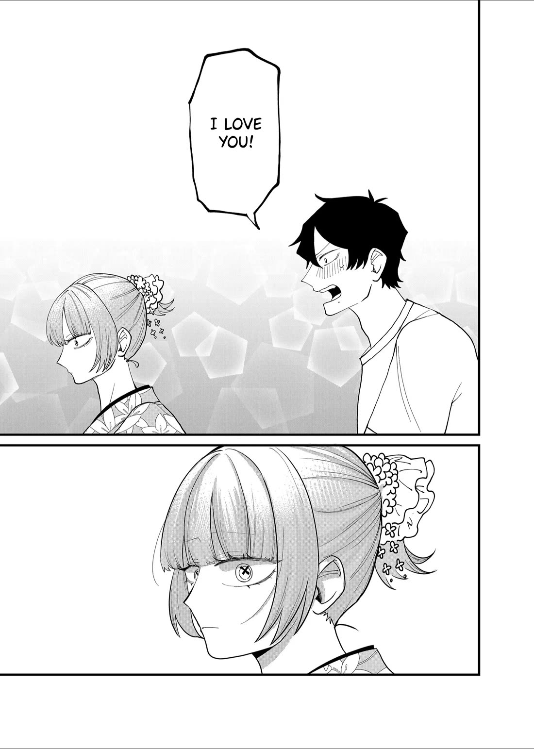 Ruling Girl Kubaru-chan Chapter 38 page 11 - Chapter 38: A Summer Festival Filled With Love