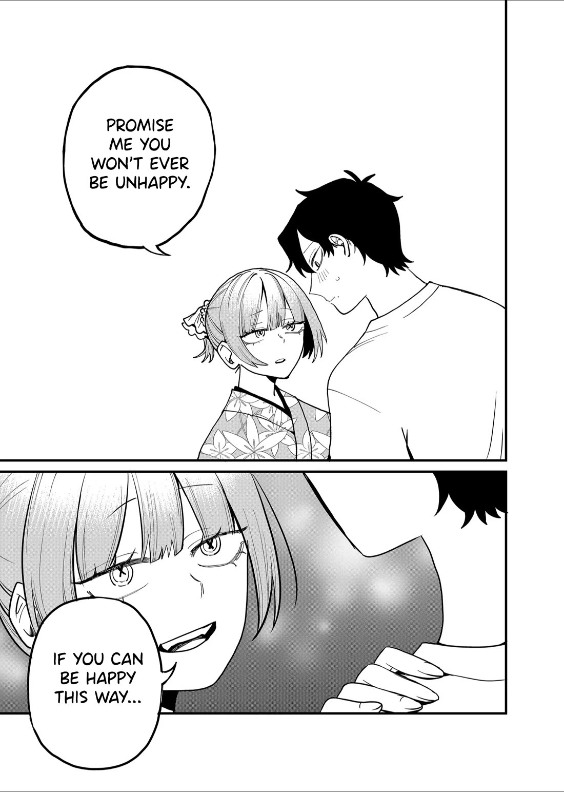 Ruling Girl Kubaru-chan Chapter 38 page 17 - Chapter 38: A Summer Festival Filled With Love