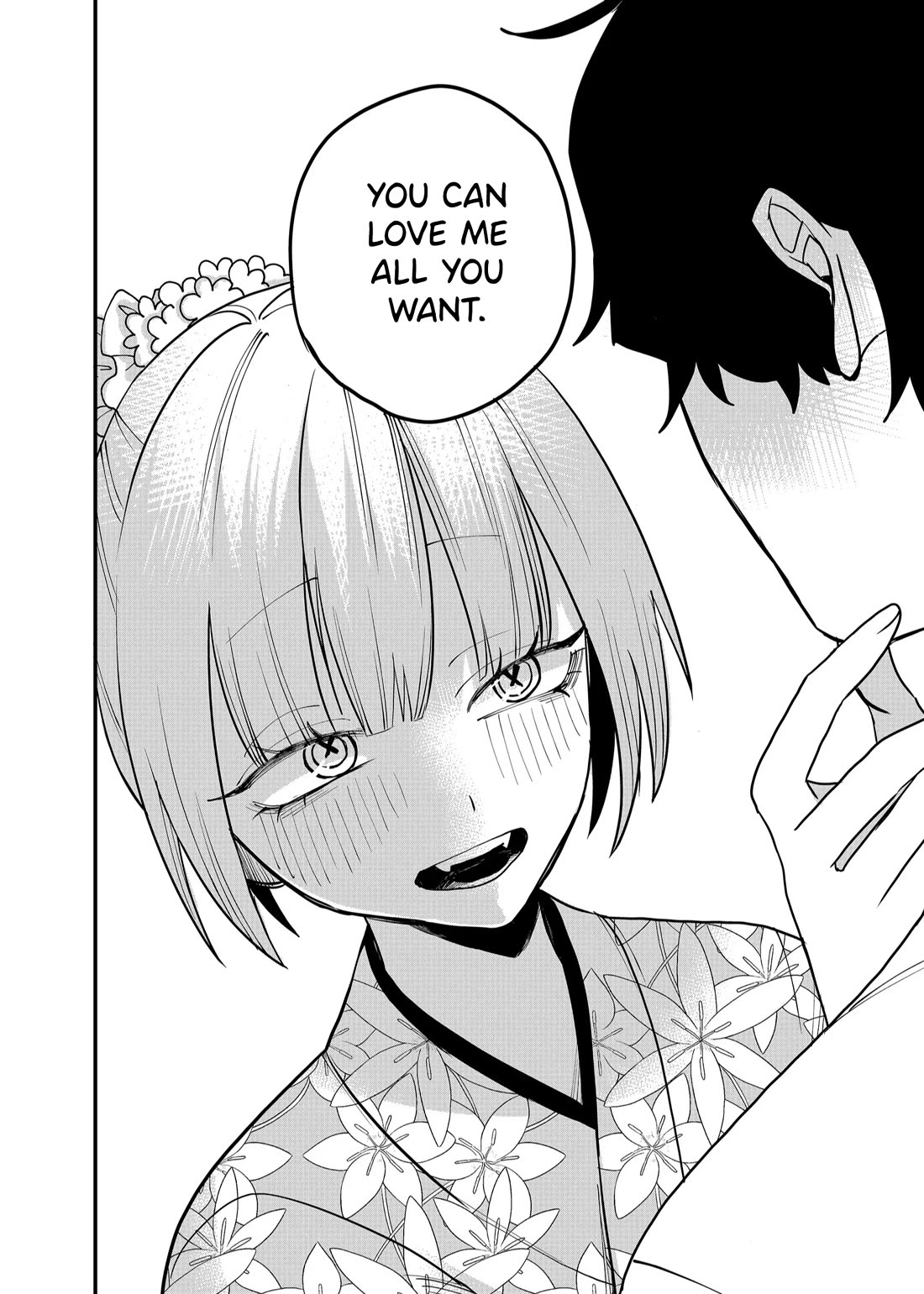 Ruling Girl Kubaru-chan Chapter 38 page 18 - Chapter 38: A Summer Festival Filled With Love