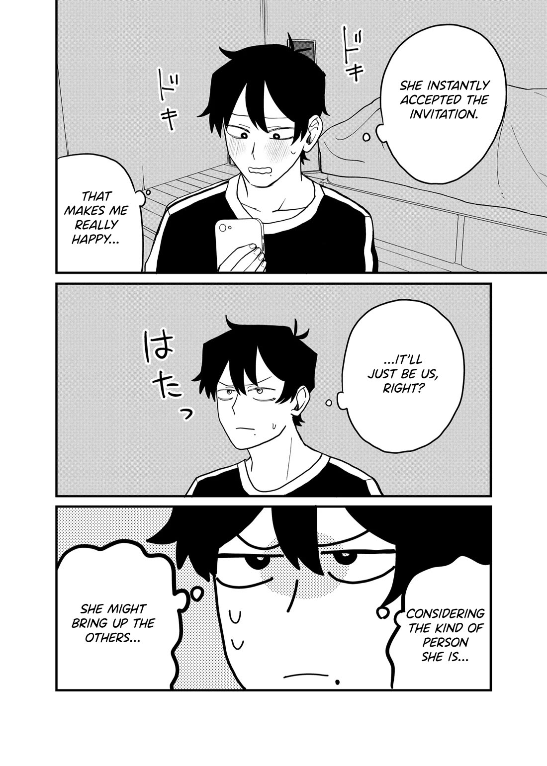 Ruling Girl Kubaru-chan Chapter 38 page 2 - Chapter 38: A Summer Festival Filled With Love