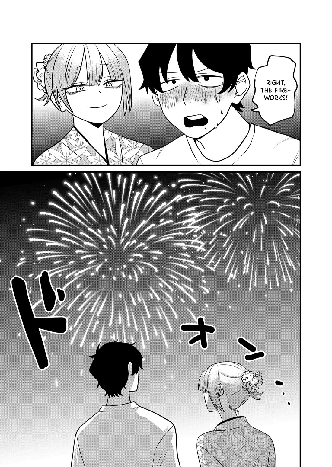 Ruling Girl Kubaru-chan Chapter 39 page 11 - Chapter 39: Summer Guidance