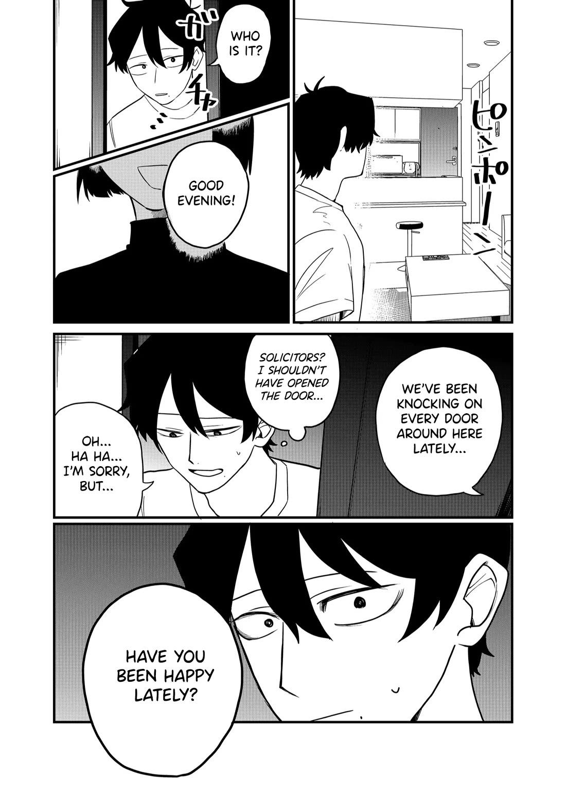 Ruling Girl Kubaru-chan Chapter 39 page 15 - Chapter 39: Summer Guidance