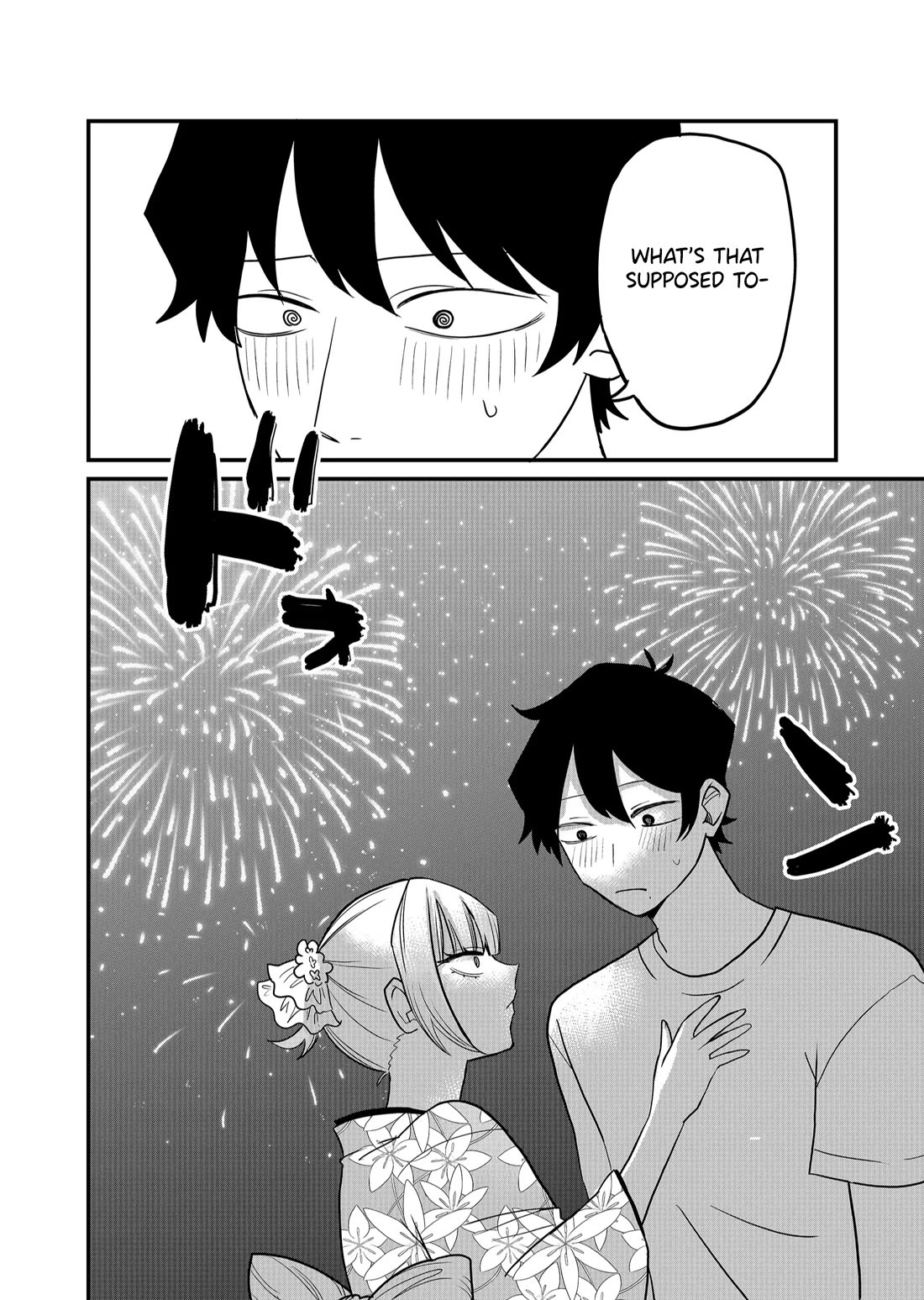 Ruling Girl Kubaru-chan Chapter 39 page 2 - Chapter 39: Summer Guidance