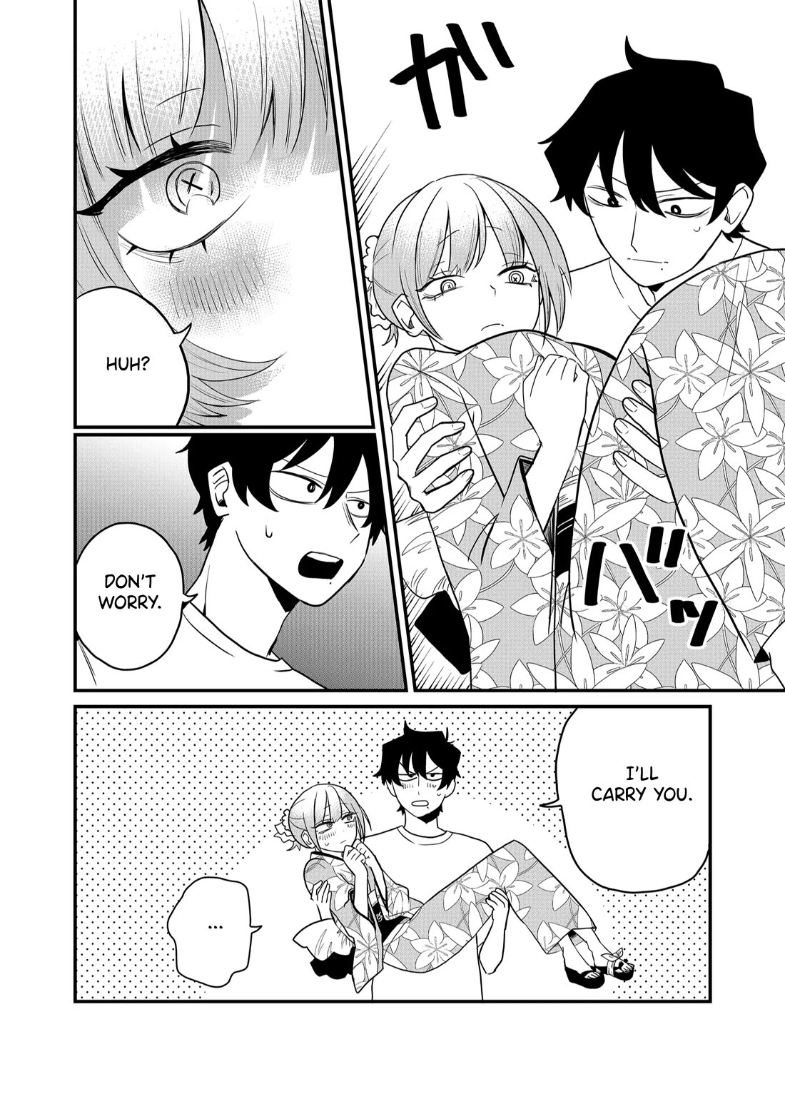Ruling Girl Kubaru-chan Chapter 39 page 6 - Chapter 39: Summer Guidance