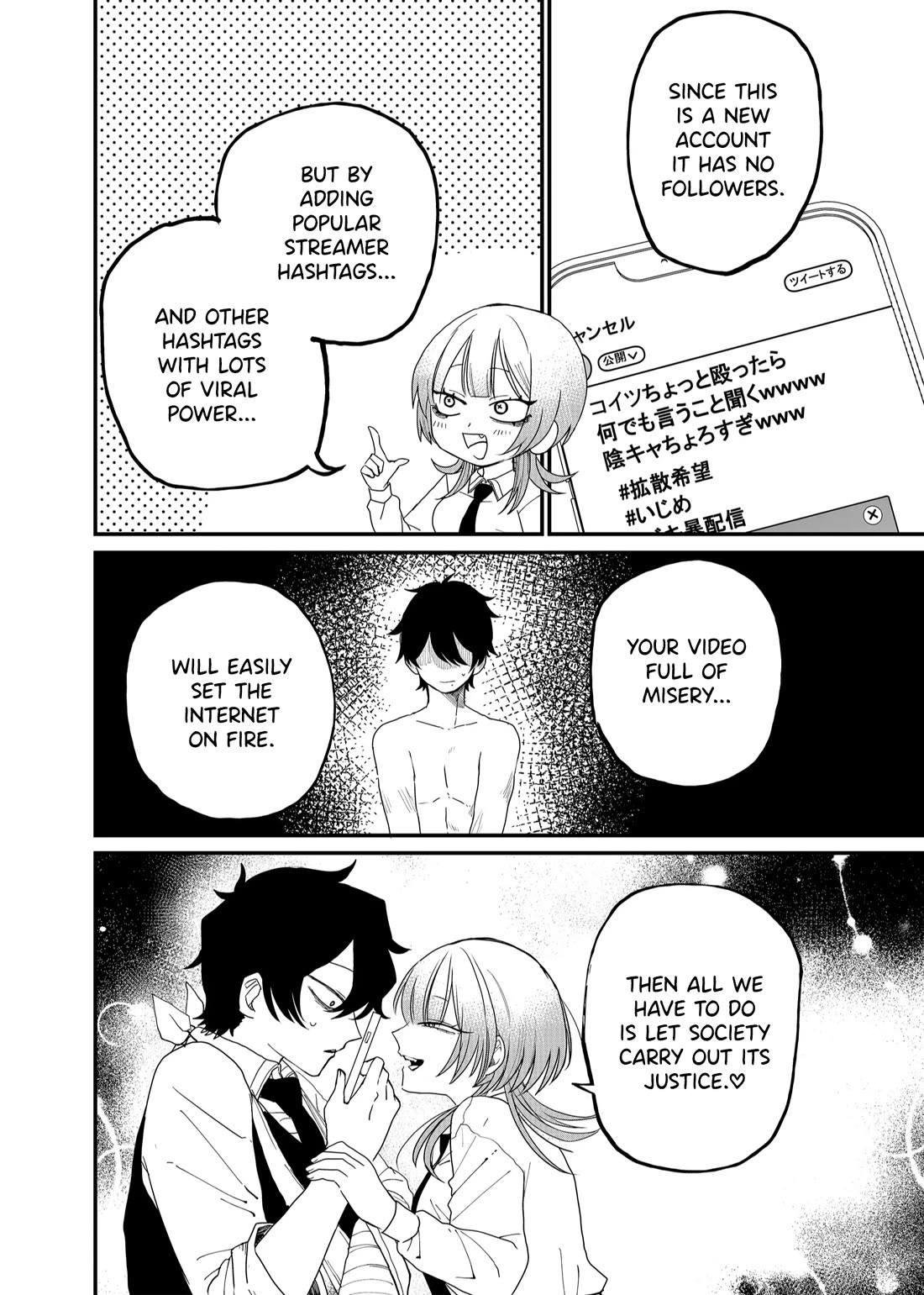 Ruling Girl Kubaru-chan Chapter 4 page 10 - Chapter 4: The Devil's Call