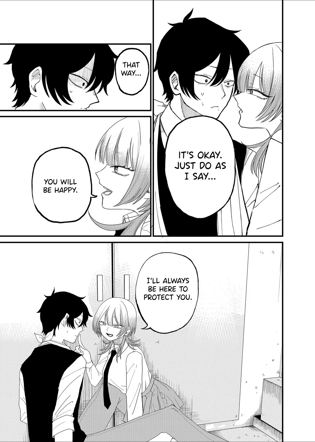 Ruling Girl Kubaru-chan Chapter 4 page 13 - Chapter 4: The Devil's Call