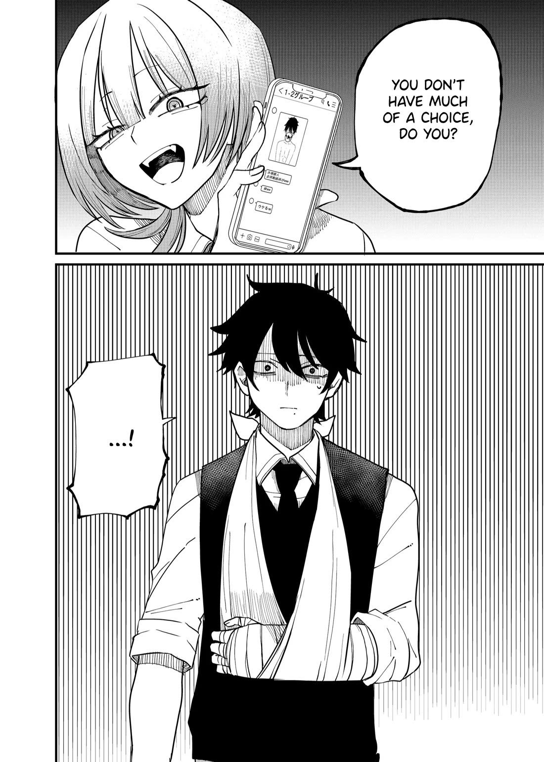 Ruling Girl Kubaru-chan Chapter 4 page 4 - Chapter 4: The Devil's Call