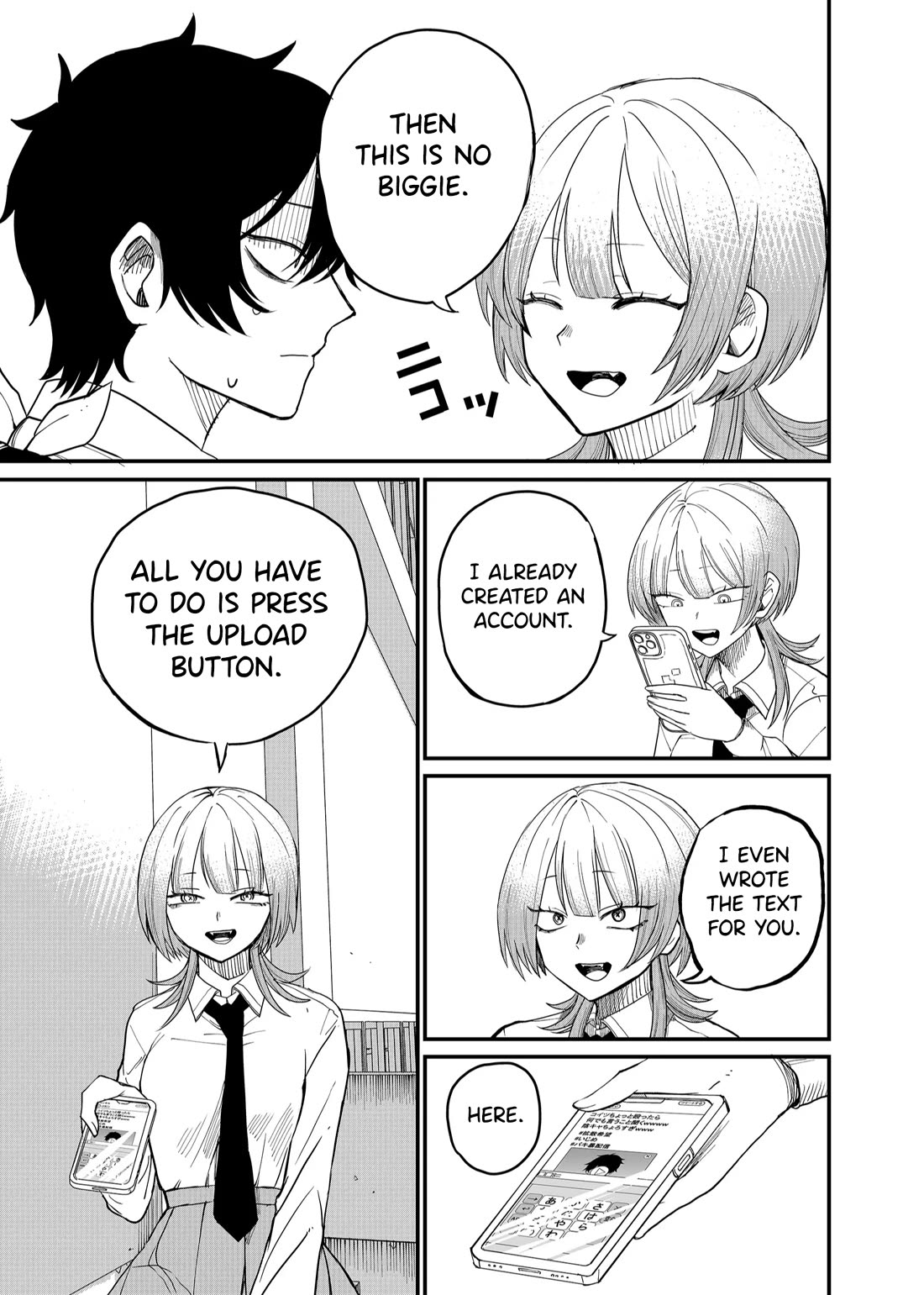 Ruling Girl Kubaru-chan Chapter 4 page 7 - Chapter 4: The Devil's Call