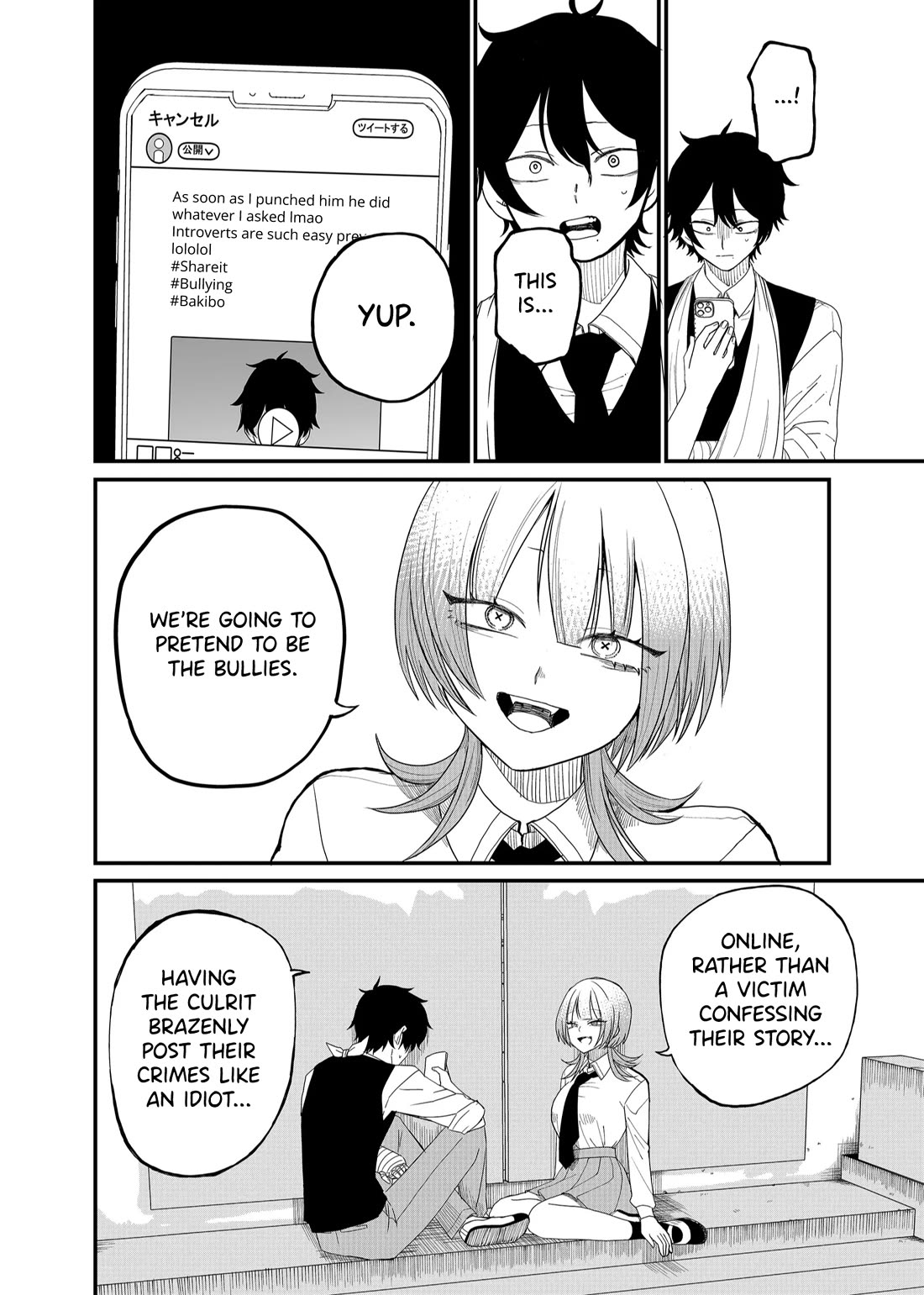 Ruling Girl Kubaru-chan Chapter 4 page 8 - Chapter 4: The Devil's Call