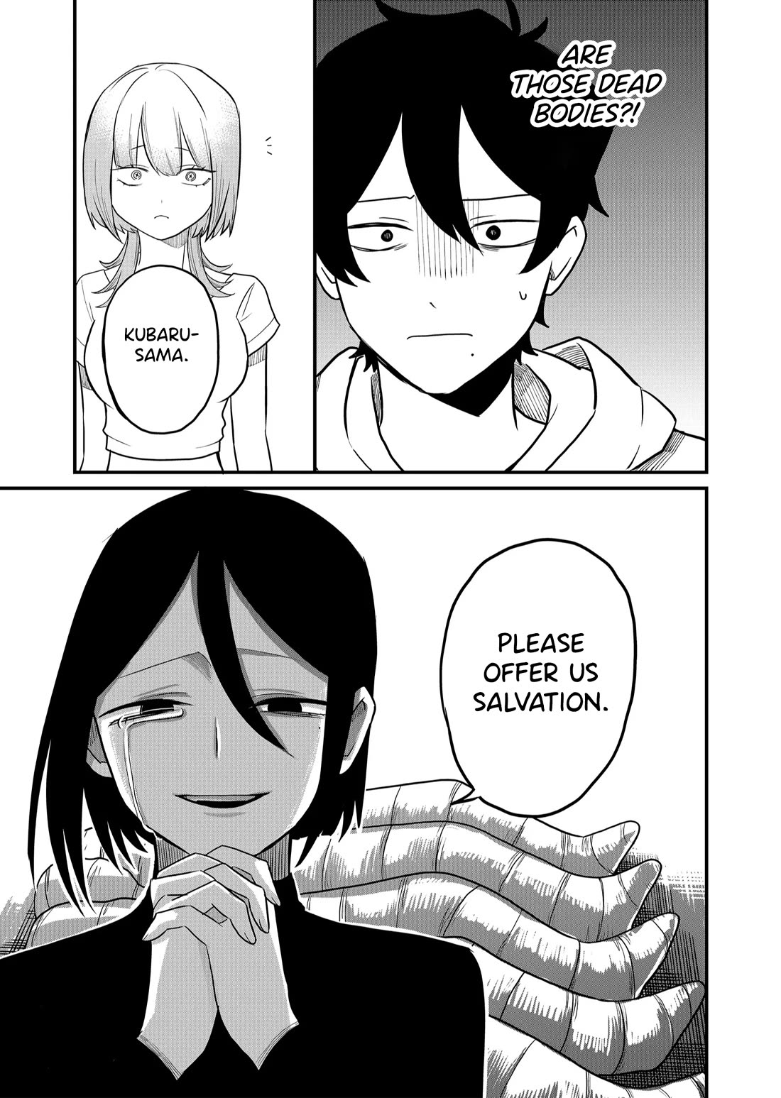 Ruling Girl Kubaru-chan Chapter 40 page 12 - Chapter 40: Mental Reset Through Stanning