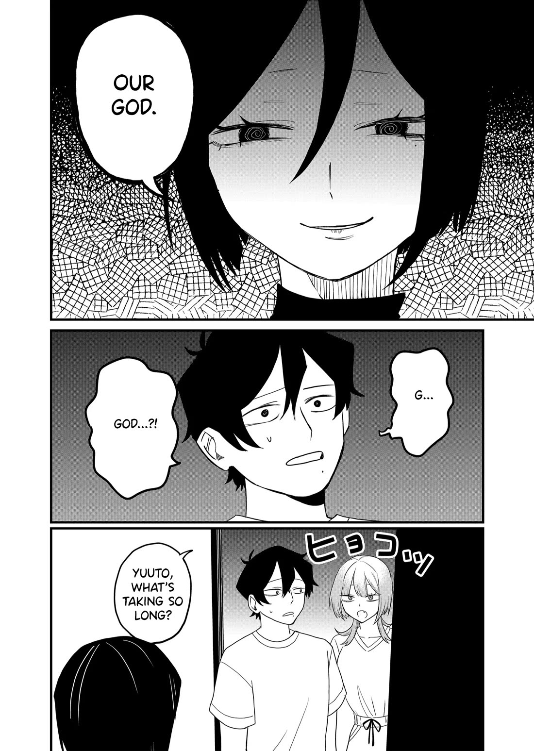 Ruling Girl Kubaru-chan Chapter 40 page 2 - Chapter 40: Mental Reset Through Stanning
