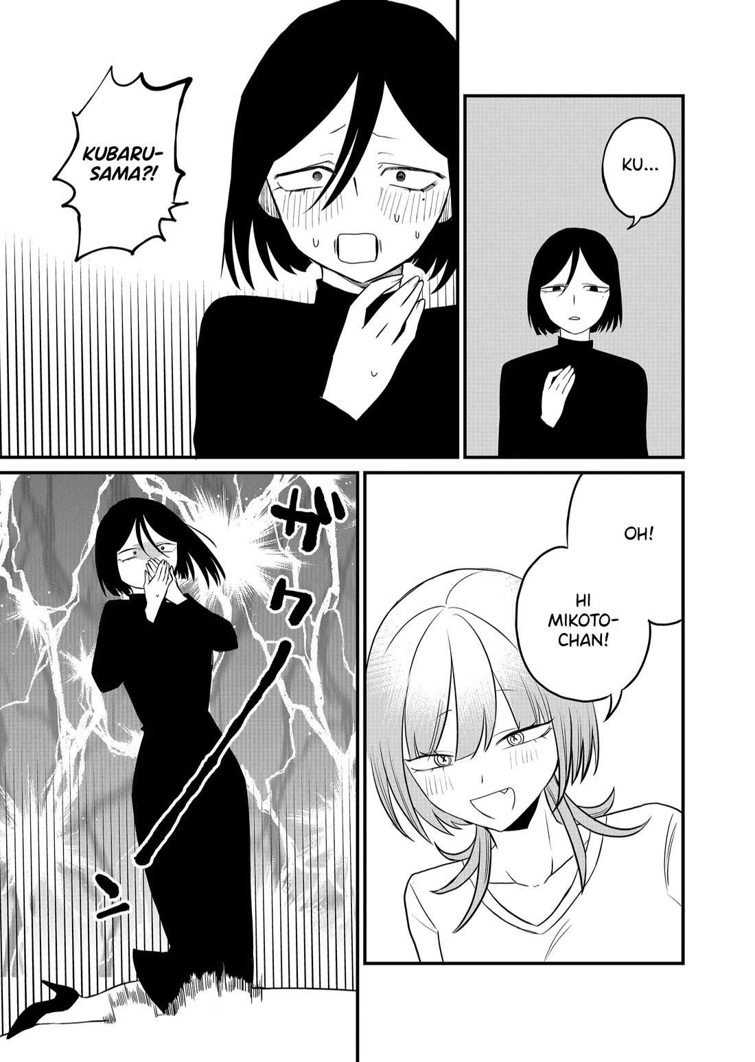 Ruling Girl Kubaru-chan Chapter 40 page 3 - Chapter 40: Mental Reset Through Stanning