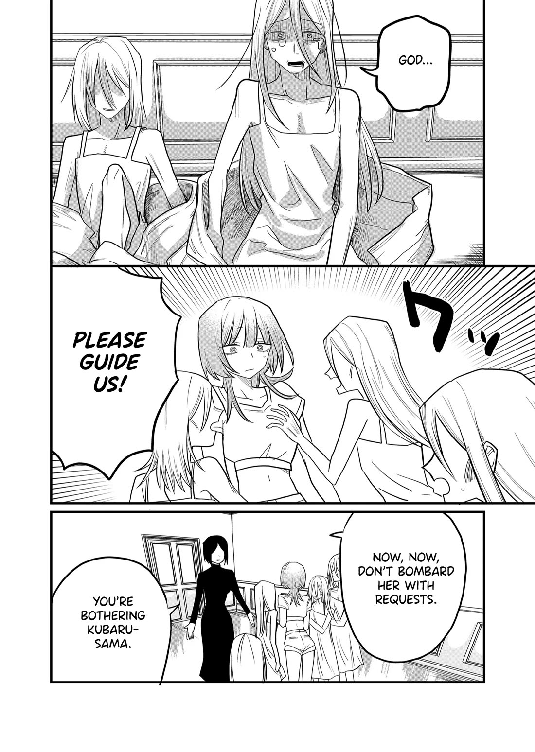 Ruling Girl Kubaru-chan Chapter 41 page 10 - Chapter 41: Giving Everything Up