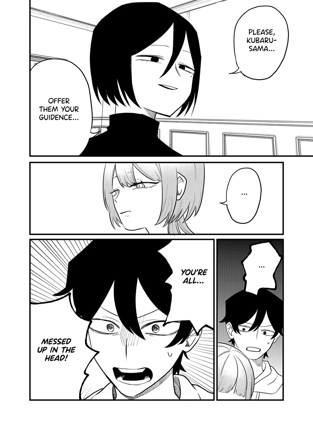 Ruling Girl Kubaru-chan Chapter 41 page 12 - Chapter 41: Giving Everything Up