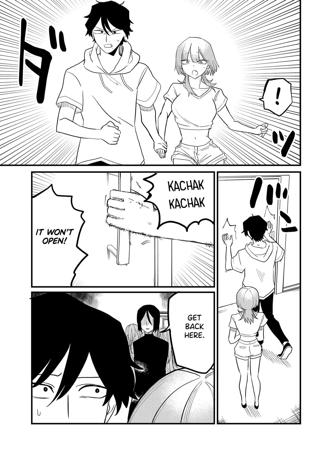 Ruling Girl Kubaru-chan Chapter 41 page 13 - Chapter 41: Giving Everything Up