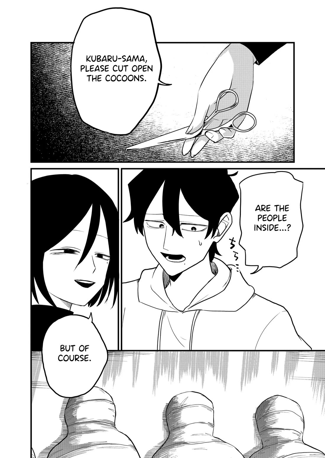 Ruling Girl Kubaru-chan Chapter 41 page 4 - Chapter 41: Giving Everything Up
