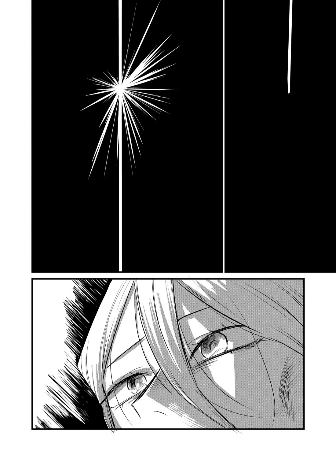 Ruling Girl Kubaru-chan Chapter 41 page 8 - Chapter 41: Giving Everything Up