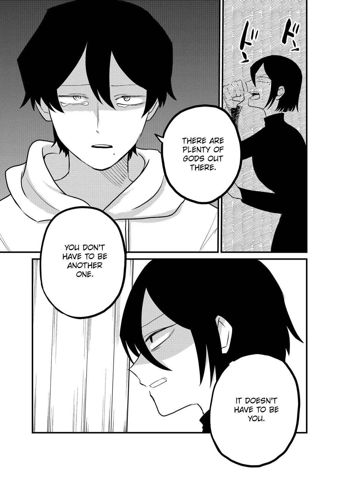 Ruling Girl Kubaru-chan Chapter 42 page 11 - Chapter 42: Shall We Dance!