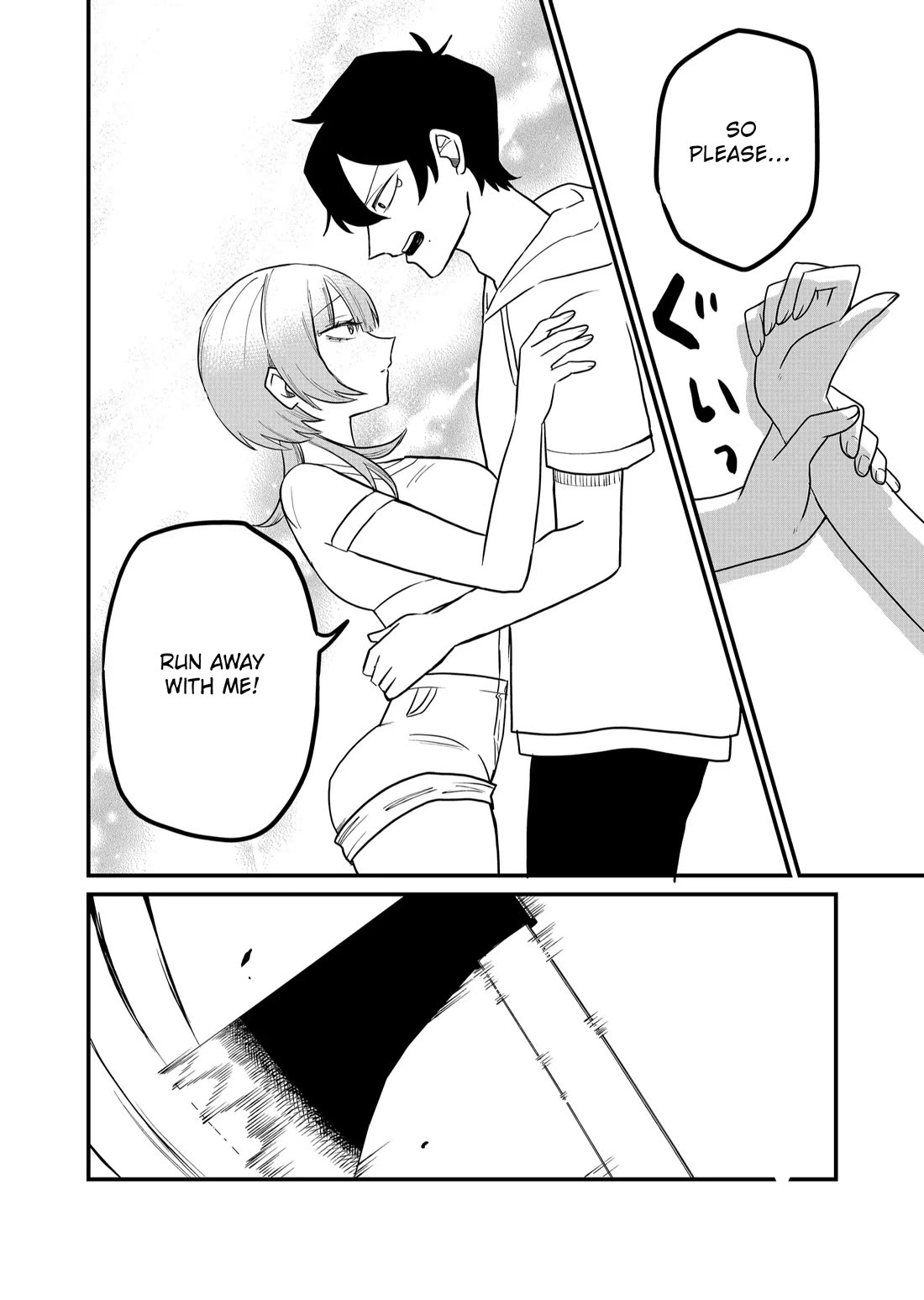 Ruling Girl Kubaru-chan Chapter 42 page 12 - Chapter 42: Shall We Dance!