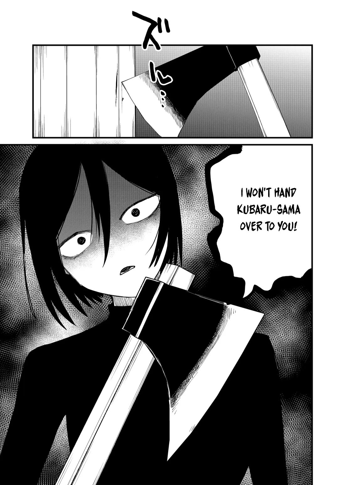 Ruling Girl Kubaru-chan Chapter 42 page 13 - Chapter 42: Shall We Dance!