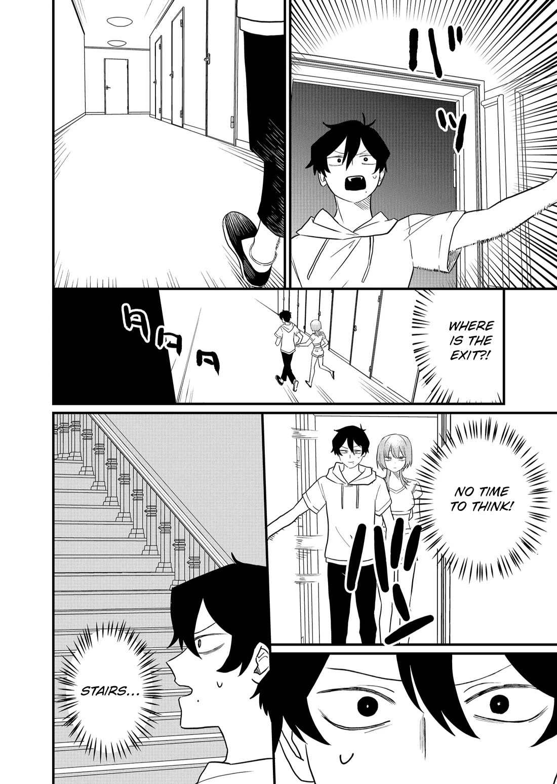 Ruling Girl Kubaru-chan Chapter 42 page 2 - Chapter 42: Shall We Dance!