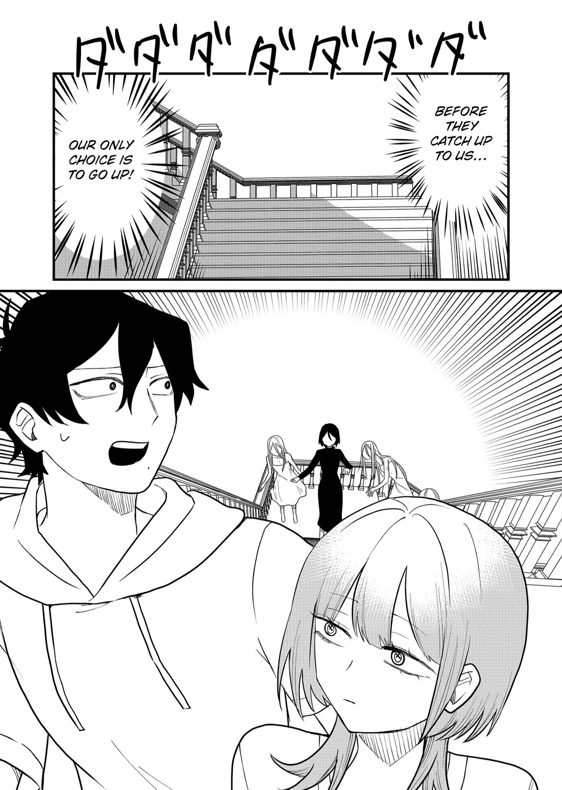 Ruling Girl Kubaru-chan Chapter 42 page 3 - Chapter 42: Shall We Dance!