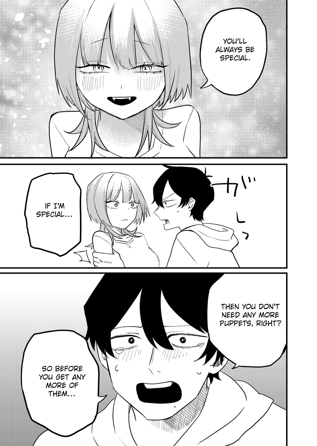 Ruling Girl Kubaru-chan Chapter 42 page 7 - Chapter 42: Shall We Dance!