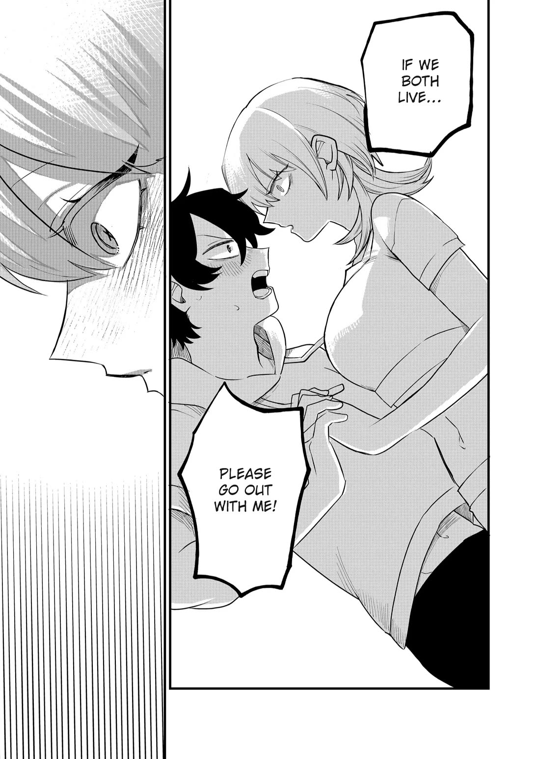 Ruling Girl Kubaru-chan Chapter 44 page 1 - Chapter 44: Freedom