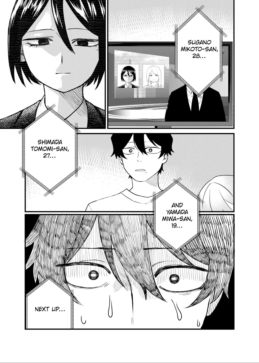 Ruling Girl Kubaru-chan Chapter 45 page 5 - Chapter 45: What You Wanted
