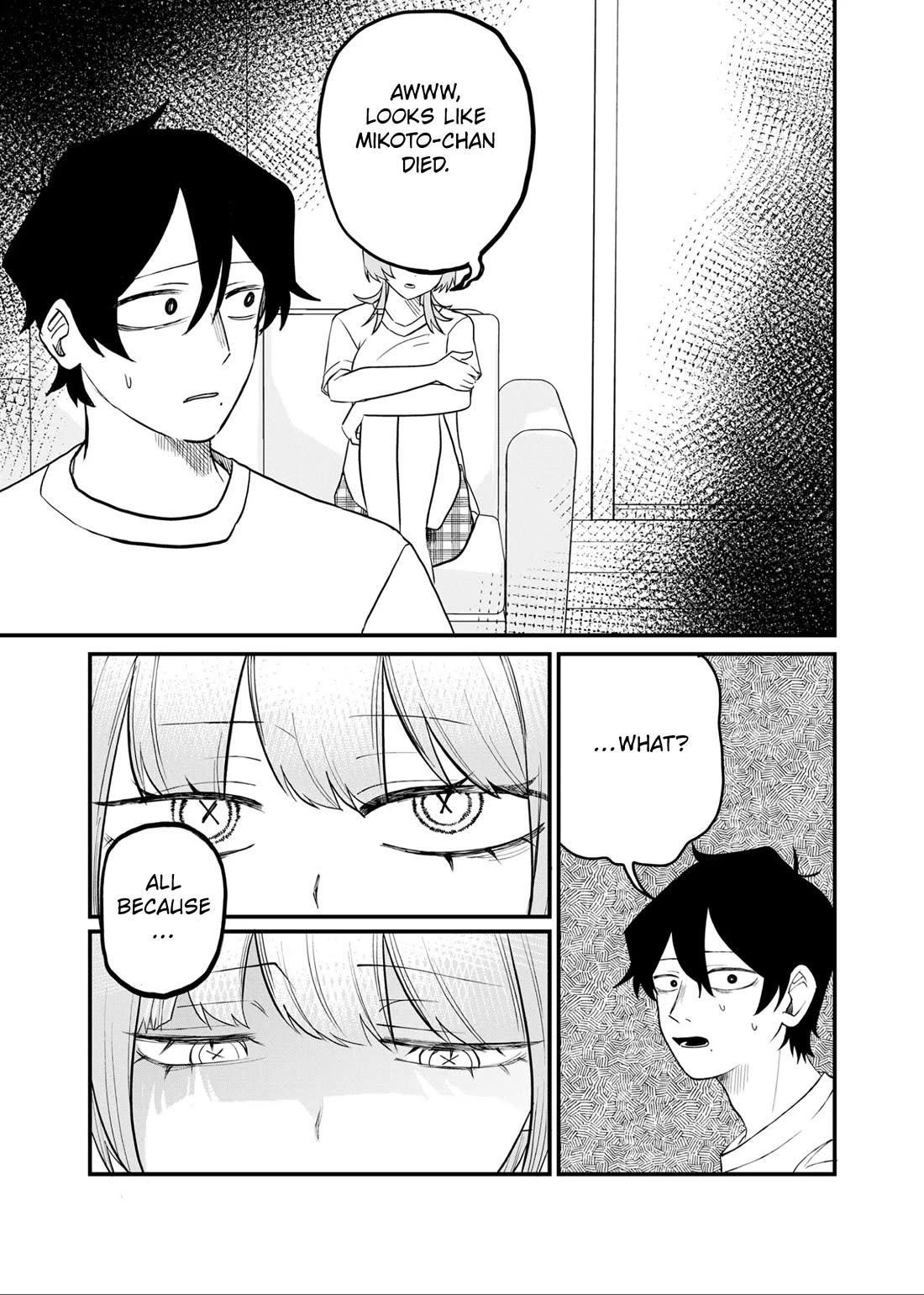 Ruling Girl Kubaru-chan Chapter 45 page 7 - Chapter 45: What You Wanted