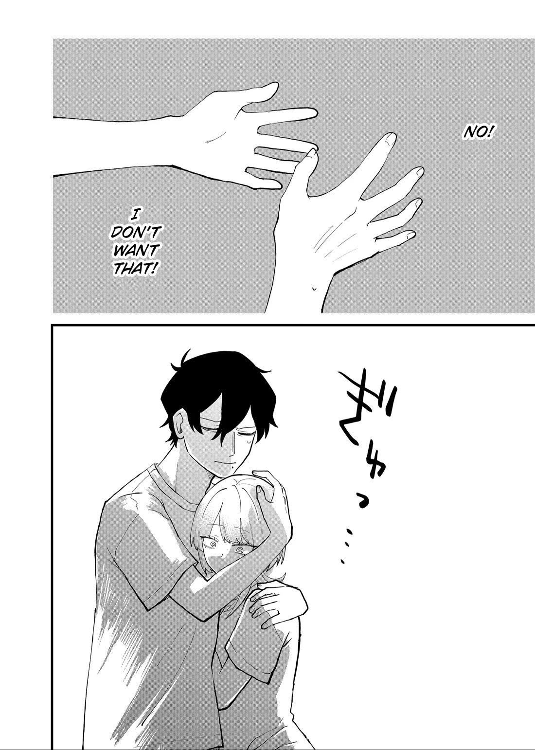 Ruling Girl Kubaru-chan Chapter 46 page 10 - Chapter 46: To Be Together Forever