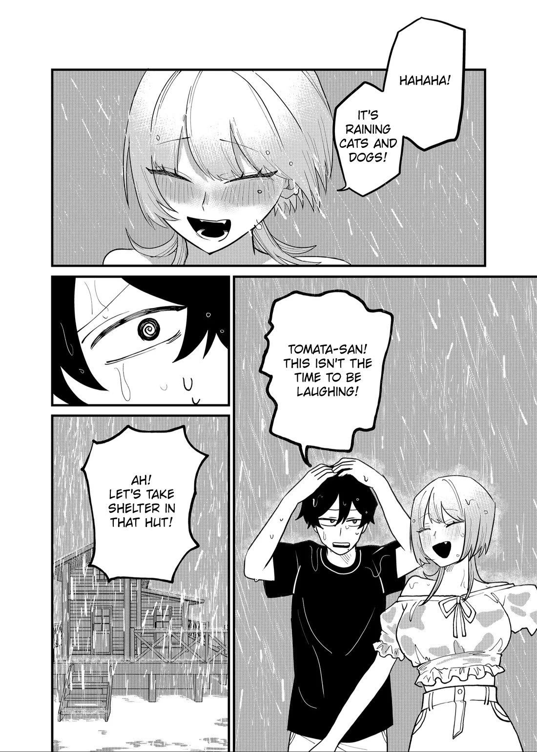 Ruling Girl Kubaru-chan Chapter 47 page 12 - Chapter 47: Ruling Boy Yuuto-kun