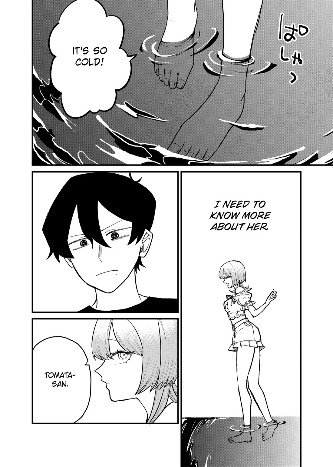 Ruling Girl Kubaru-chan Chapter 47 page 8 - Chapter 47: Ruling Boy Yuuto-kun