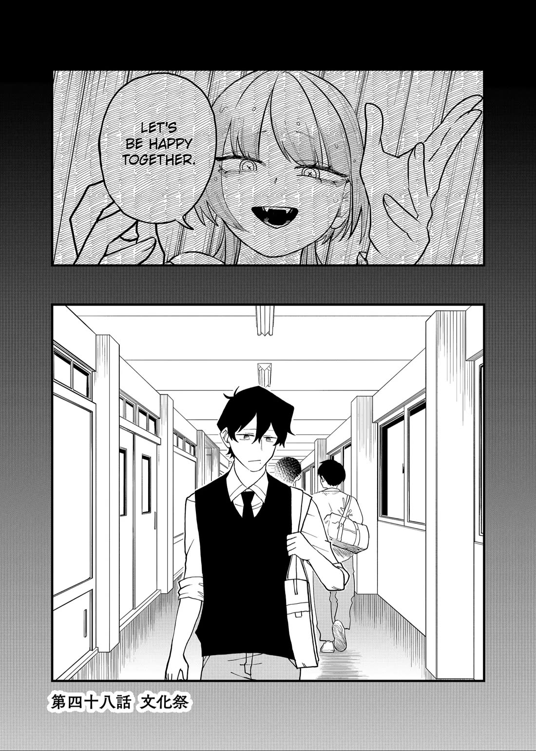 Ruling Girl Kubaru-chan Chapter 48 page 1 - Chapter 48: Cultural Festival