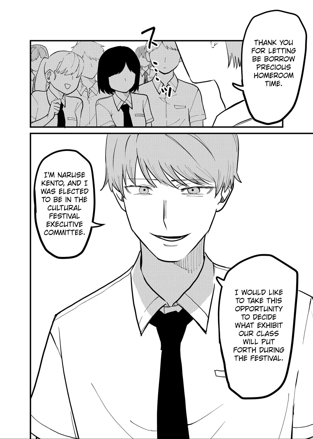 Ruling Girl Kubaru-chan Chapter 48 page 9 - Chapter 48: Cultural Festival