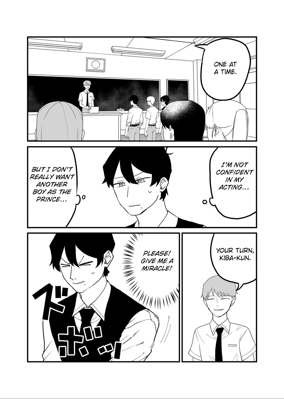Ruling Girl Kubaru-chan Chapter 49 page 12 - Chapter 49: Not The Development I hoped For!