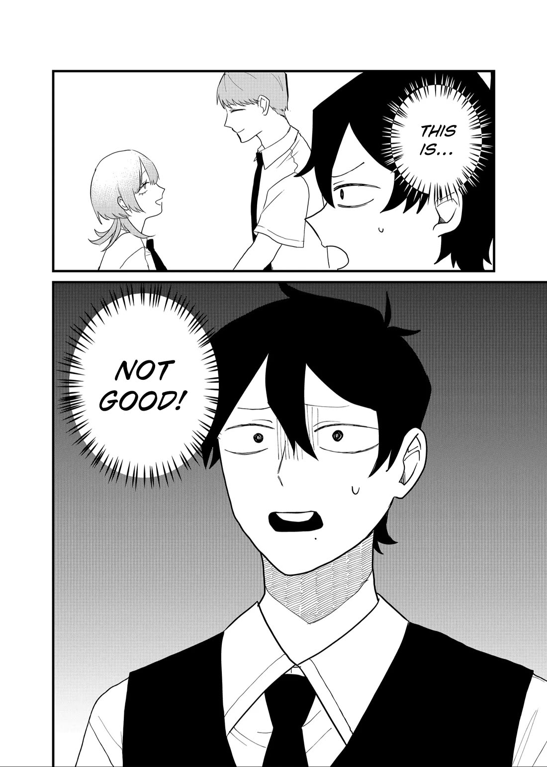 Ruling Girl Kubaru-chan Chapter 49 page 16 - Chapter 49: Not The Development I hoped For!