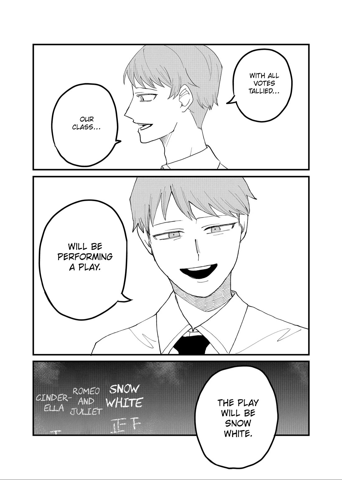 Ruling Girl Kubaru-chan Chapter 49 page 3 - Chapter 49: Not The Development I hoped For!