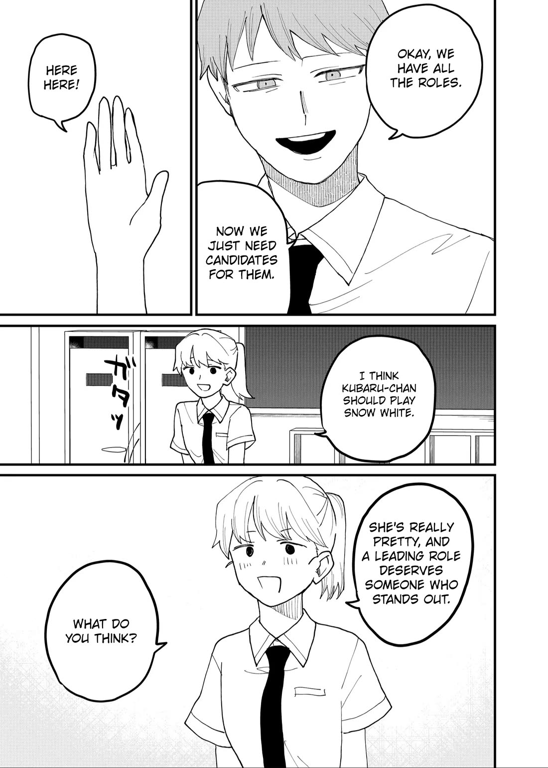 Ruling Girl Kubaru-chan Chapter 49 page 7 - Chapter 49: Not The Development I hoped For!