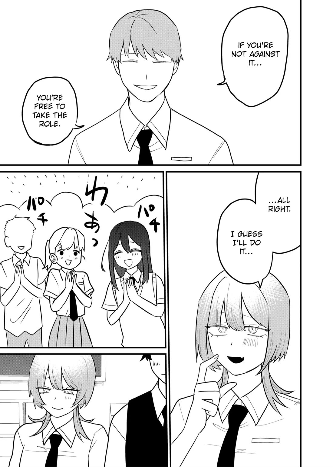 Ruling Girl Kubaru-chan Chapter 49 page 9 - Chapter 49: Not The Development I hoped For!