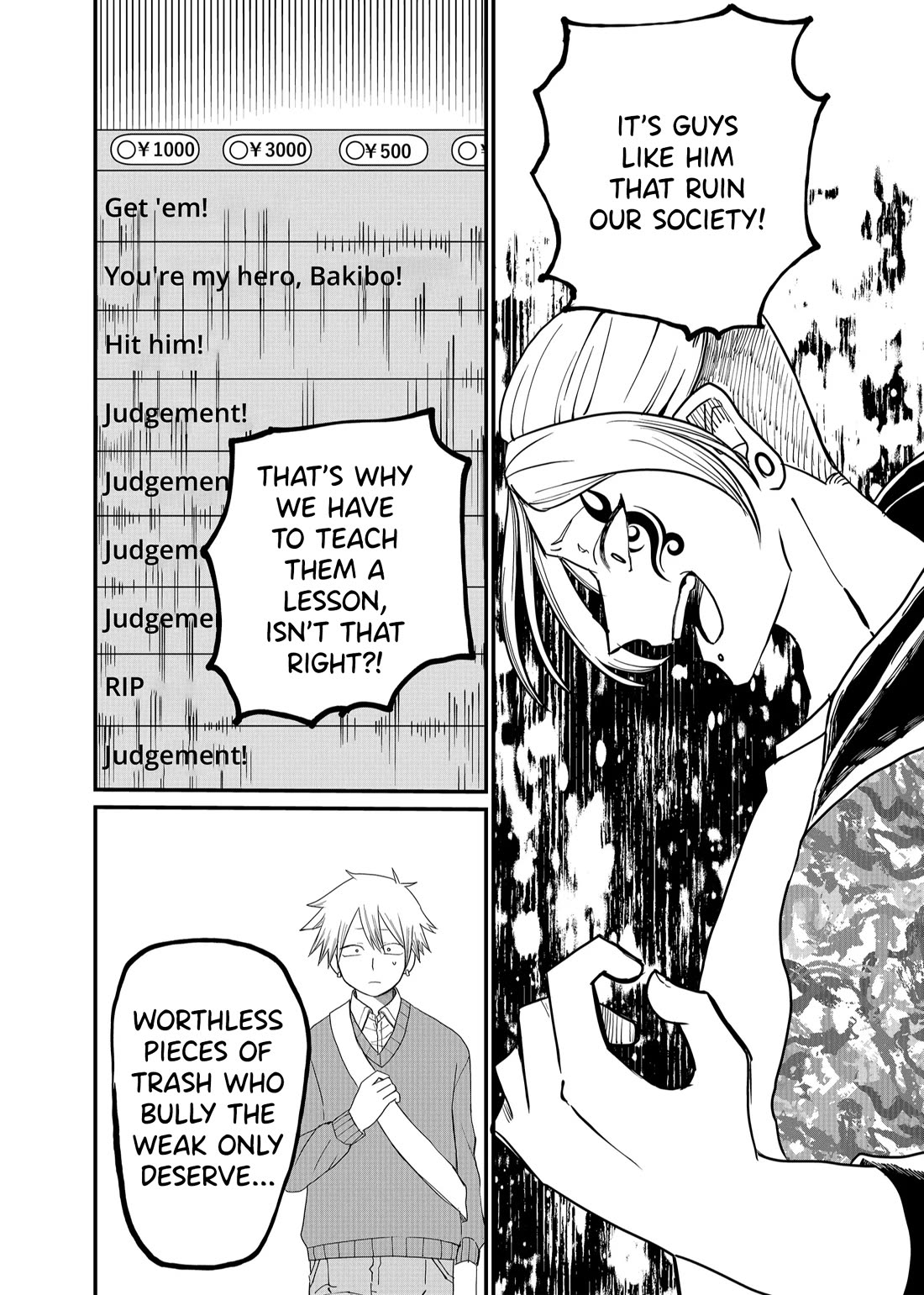 Ruling Girl Kubaru-chan Chapter 5 page 10 - Chapter 5: The Friendship That Never Was