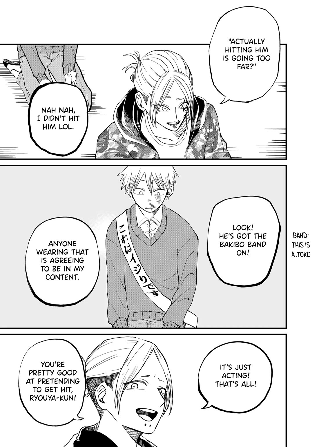 Ruling Girl Kubaru-chan Chapter 5 page 13 - Chapter 5: The Friendship That Never Was