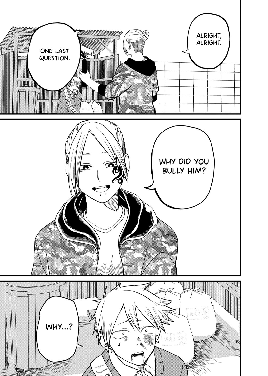 Ruling Girl Kubaru-chan Chapter 5 page 15 - Chapter 5: The Friendship That Never Was