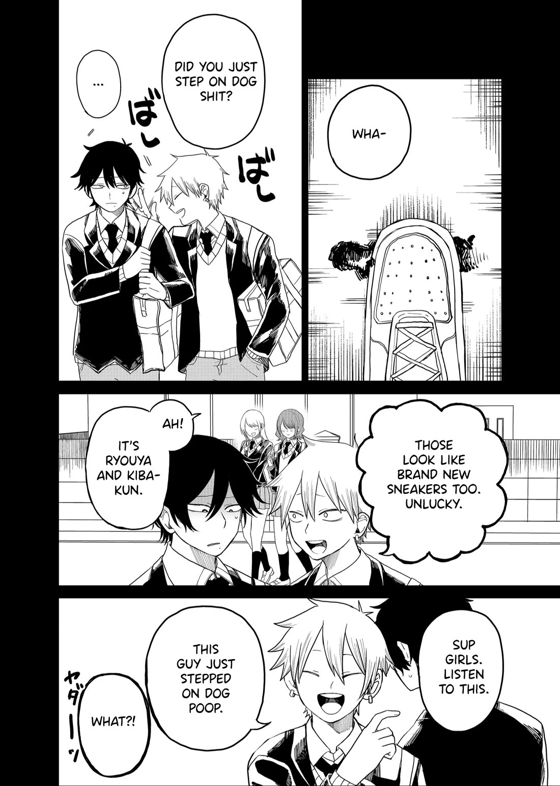 Ruling Girl Kubaru-chan Chapter 5 page 18 - Chapter 5: The Friendship That Never Was