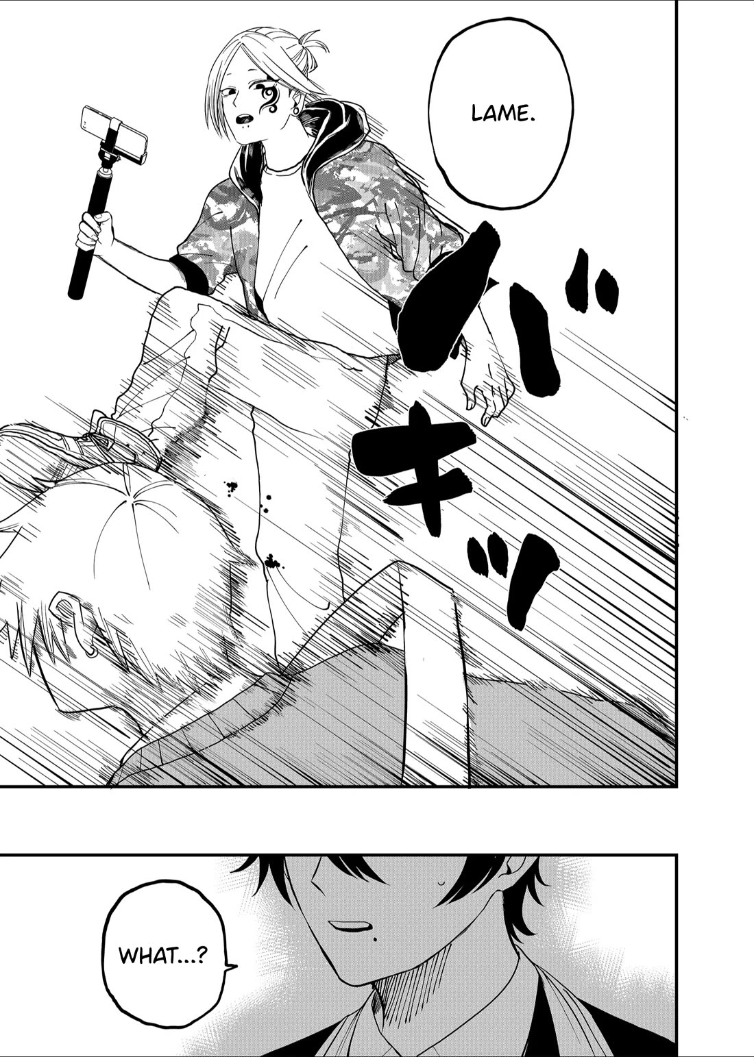 Ruling Girl Kubaru-chan Chapter 5 page 22 - Chapter 5: The Friendship That Never Was