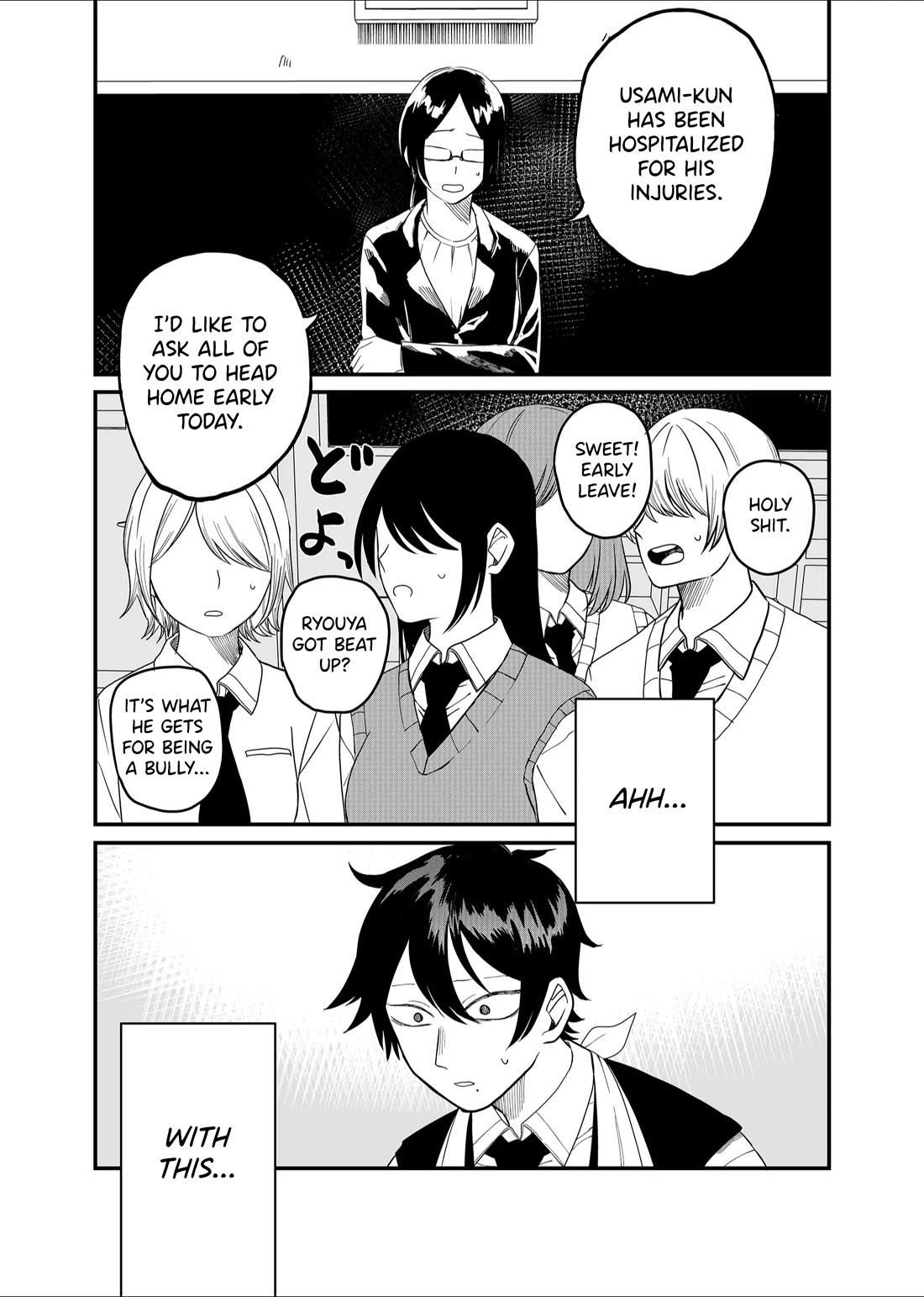 Ruling Girl Kubaru-chan Chapter 5 page 24 - Chapter 5: The Friendship That Never Was