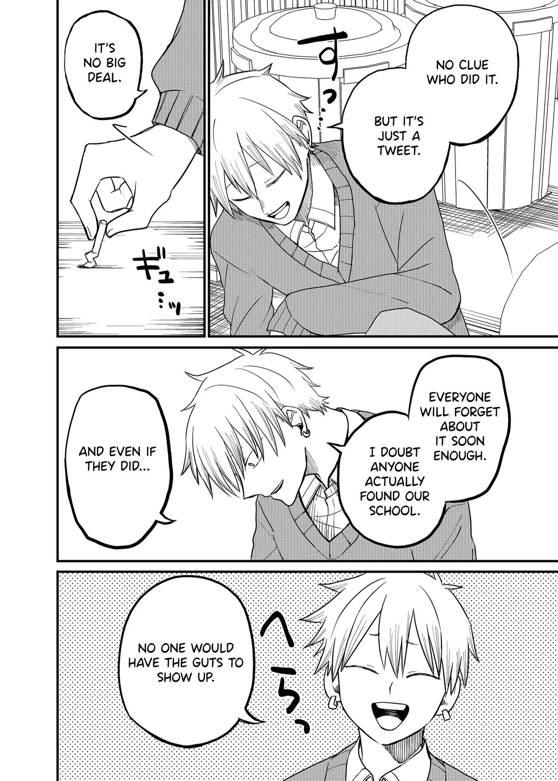 Ruling Girl Kubaru-chan Chapter 5 page 4 - Chapter 5: The Friendship That Never Was