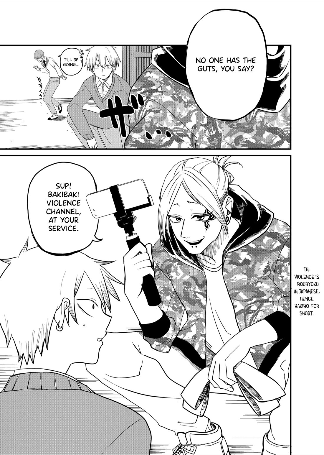 Ruling Girl Kubaru-chan Chapter 5 page 5 - Chapter 5: The Friendship That Never Was