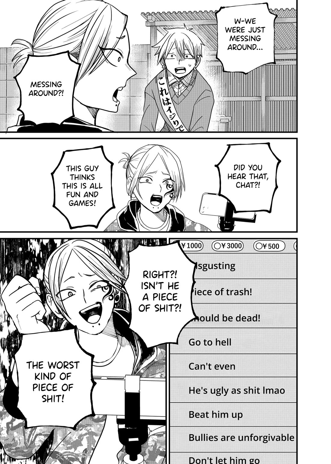 Ruling Girl Kubaru-chan Chapter 5 page 9 - Chapter 5: The Friendship That Never Was